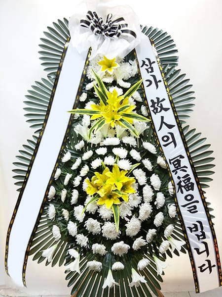 동신병원장례식장 가장 인기있는 3단 근조화환