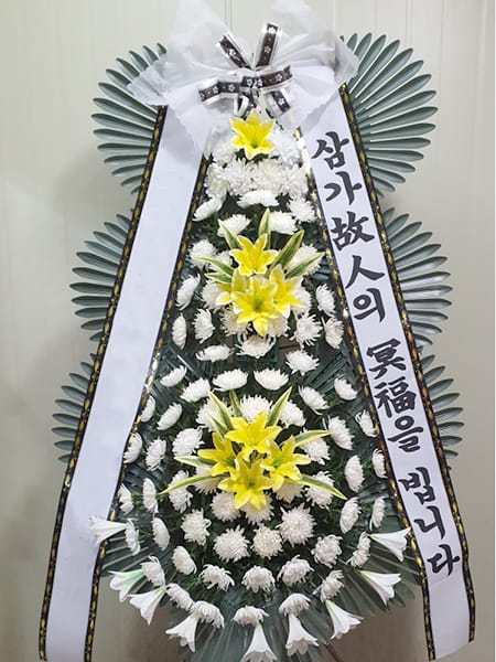 동신병원장례식장 라이온스클럽 회원들이 보내신 화환