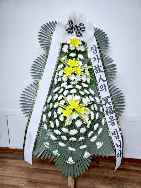 동신병원장례식장 건설사 현장 일동 주문 화환