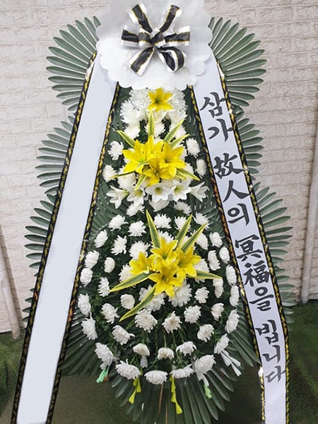 동신병원장례식장 연구소에서 보내주신 고급 화환