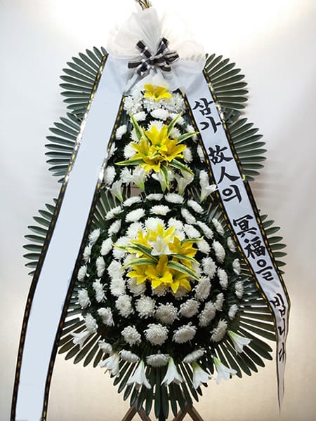 동신병원장례식장 친목회에서 보내주신 근조화환