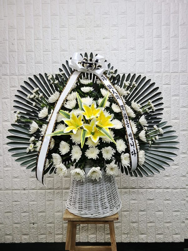 동신병원장례식장 영정 바구니